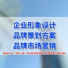 山东彬扬信息技术