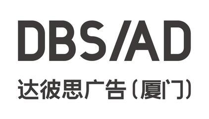 广州市清影轩文化传播_世界工厂网全球企业库